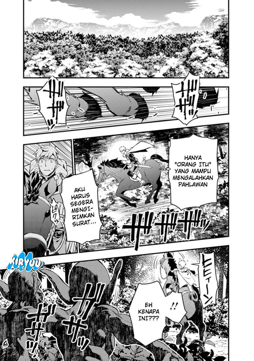 Halaman 107