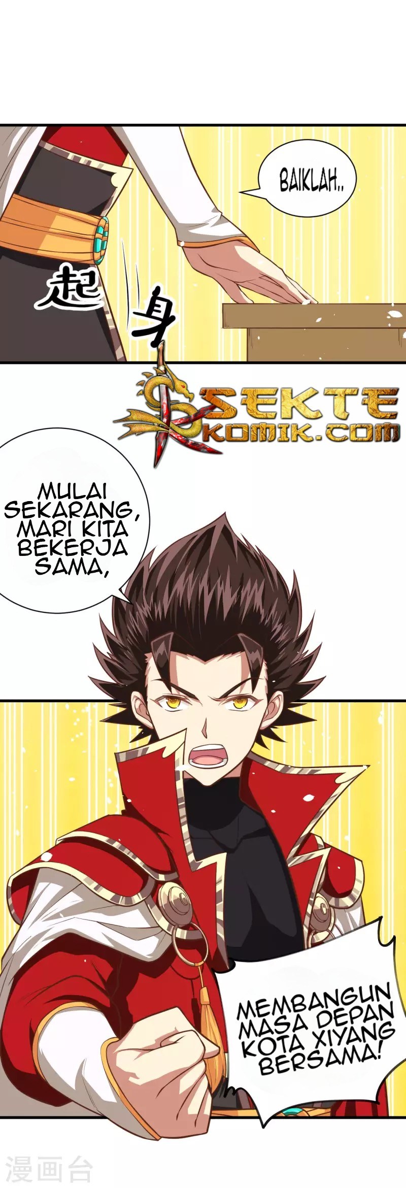 Halaman 14