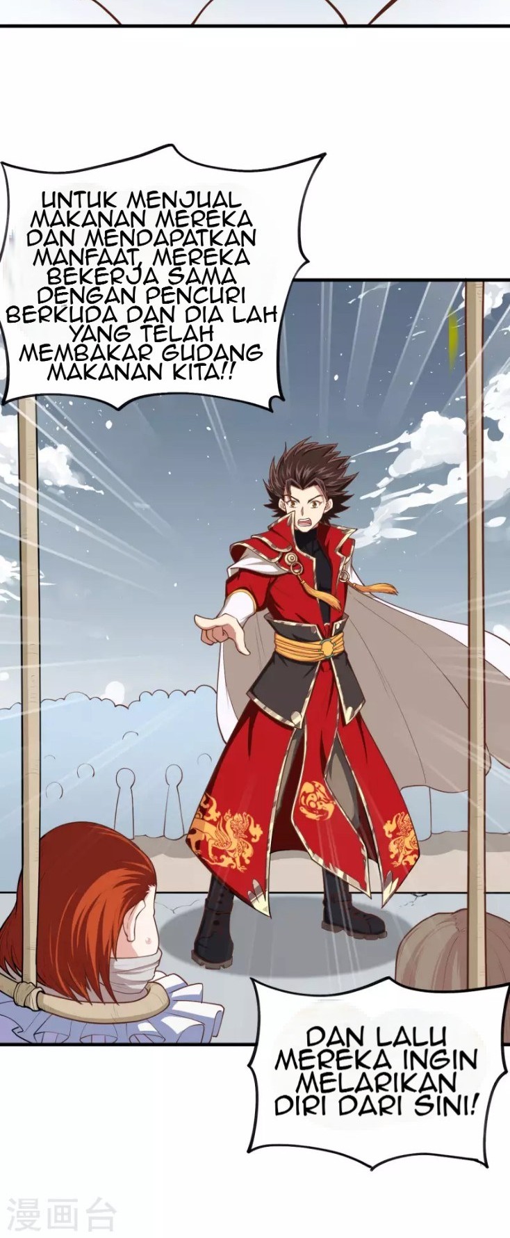 Halaman 14