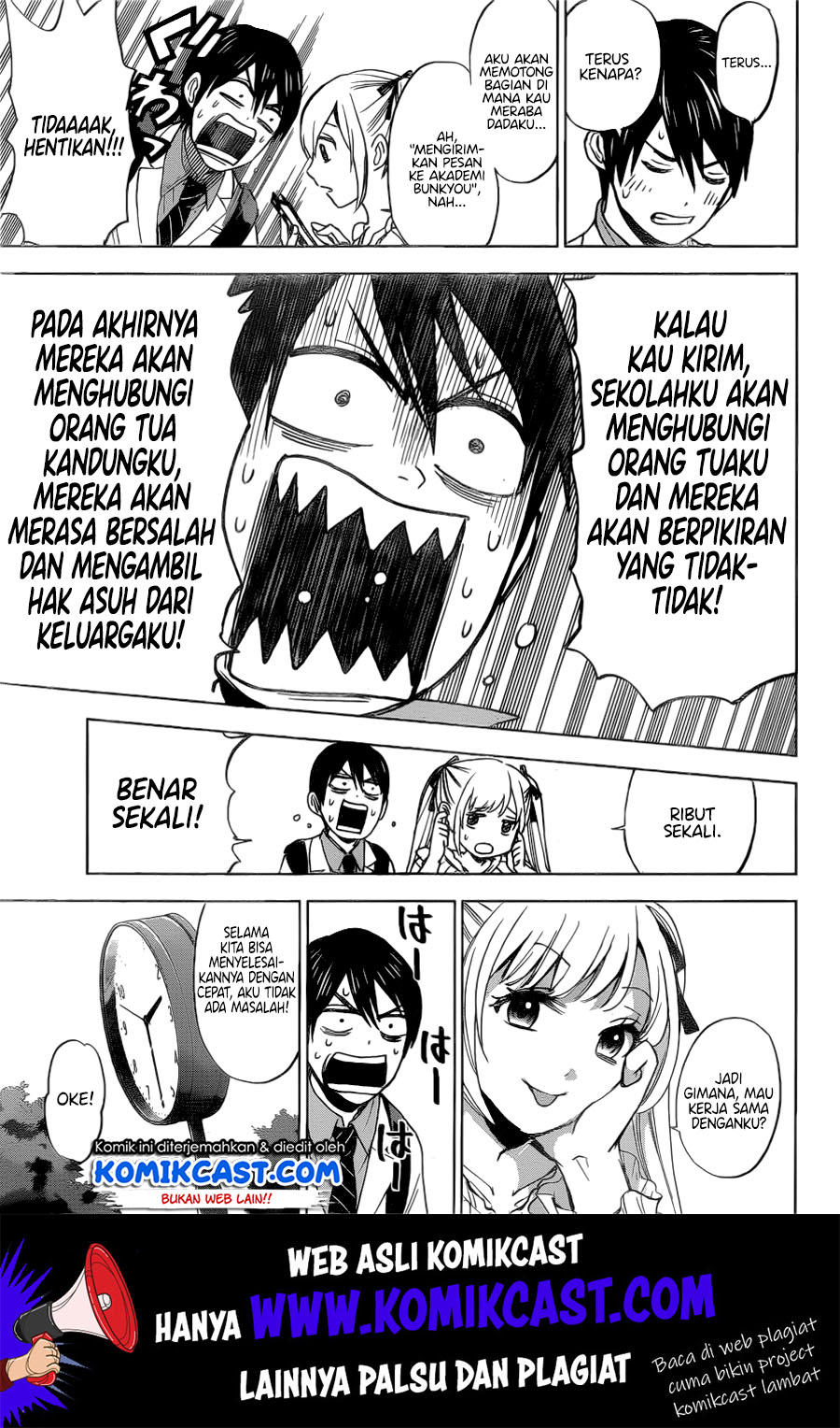Halaman 109