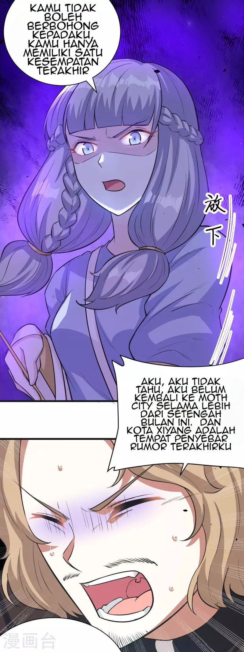 Halaman 19