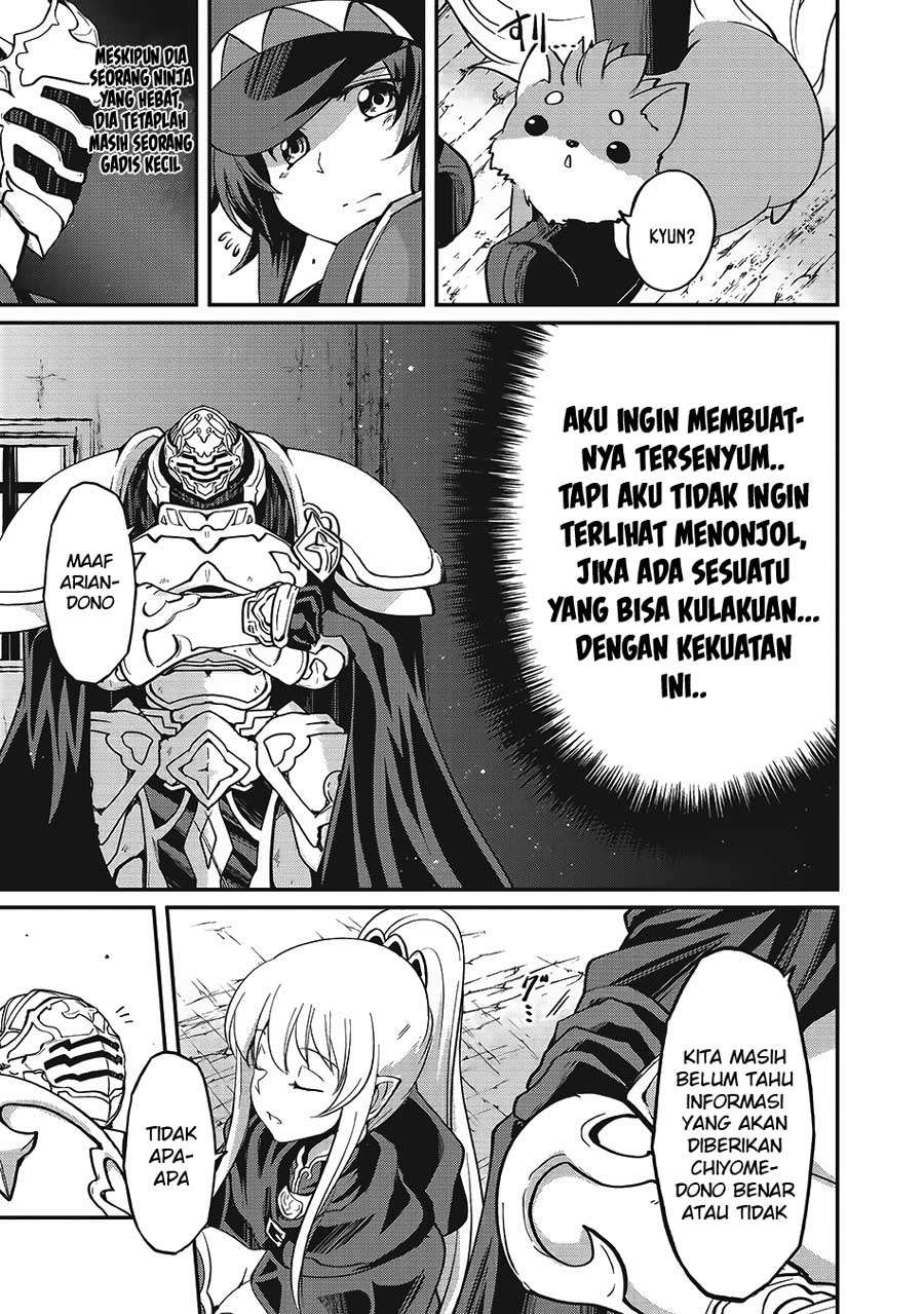 Halaman 78