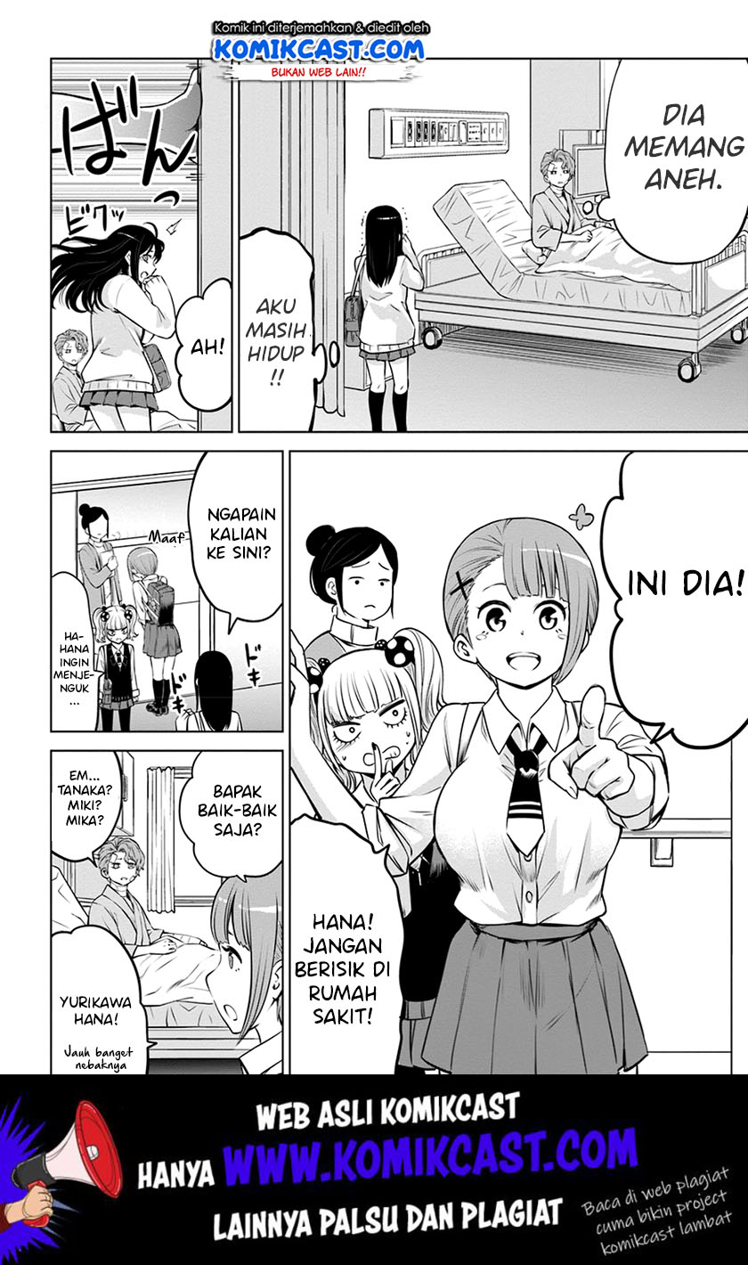 Halaman 48
