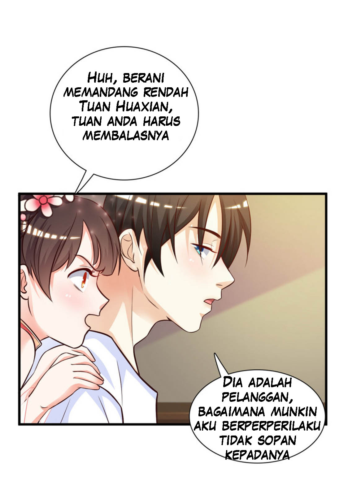Halaman 117