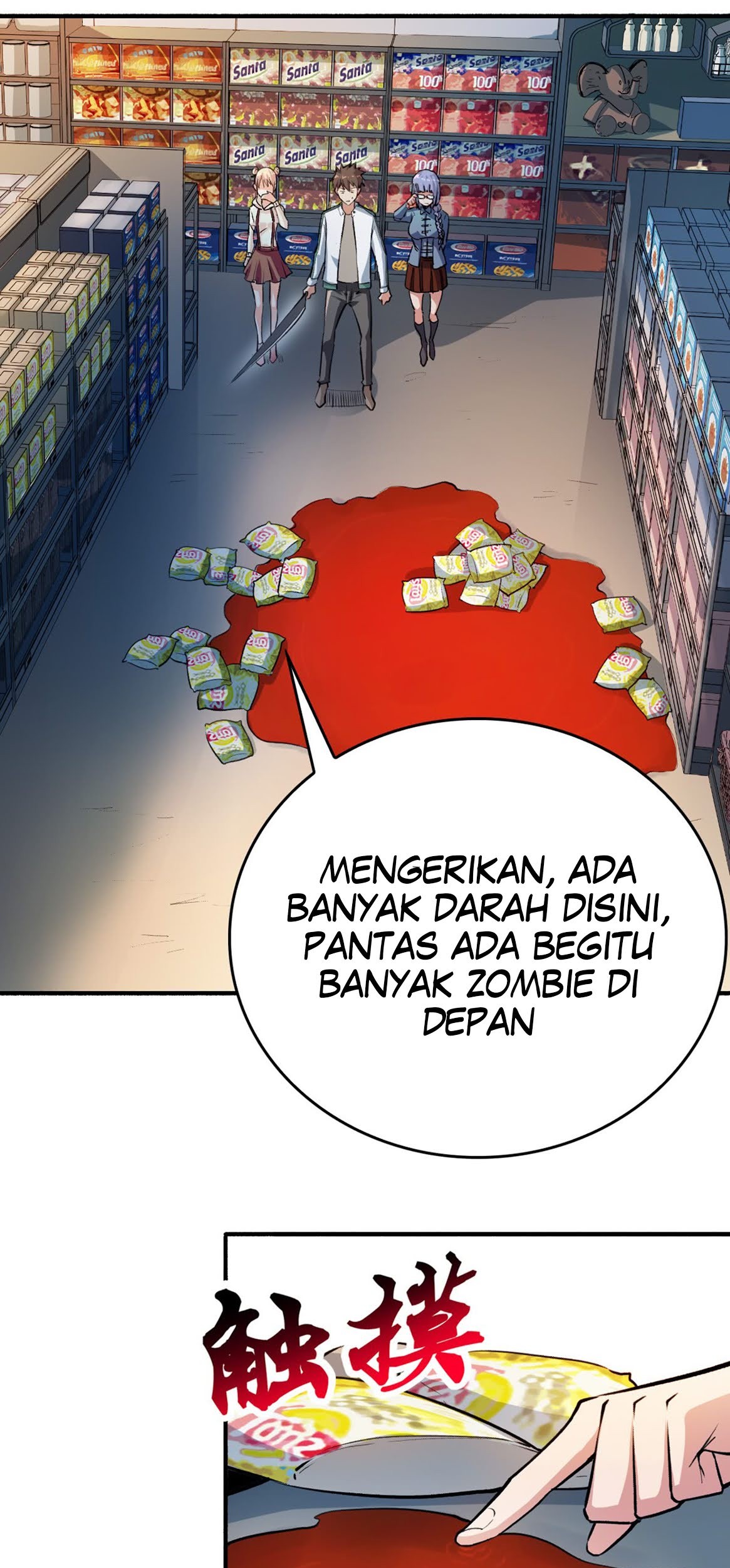 Halaman 44