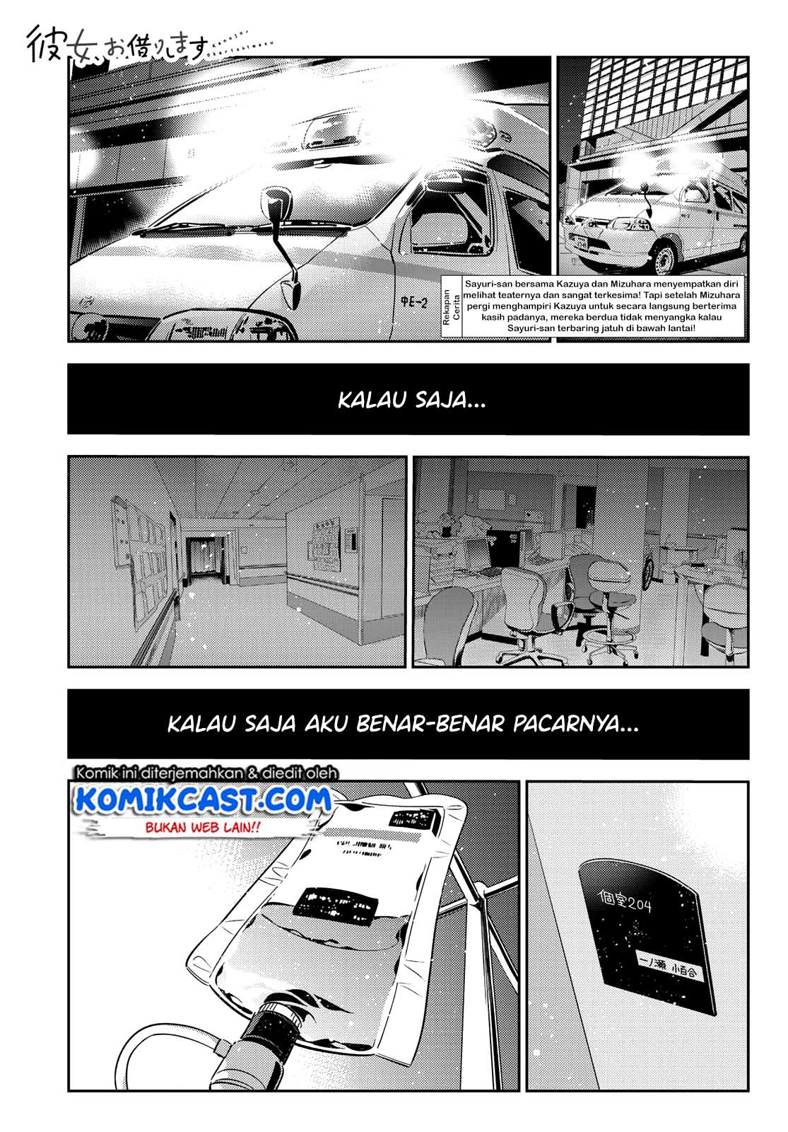 Halaman 14