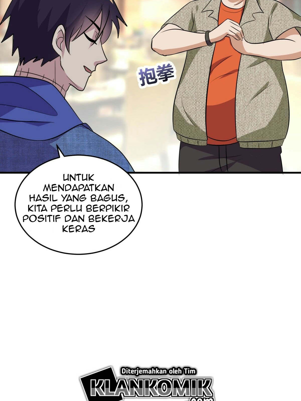 Halaman 253