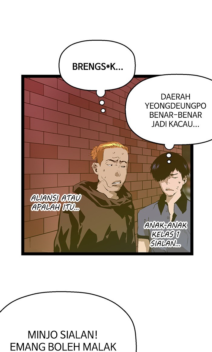 Halaman 138