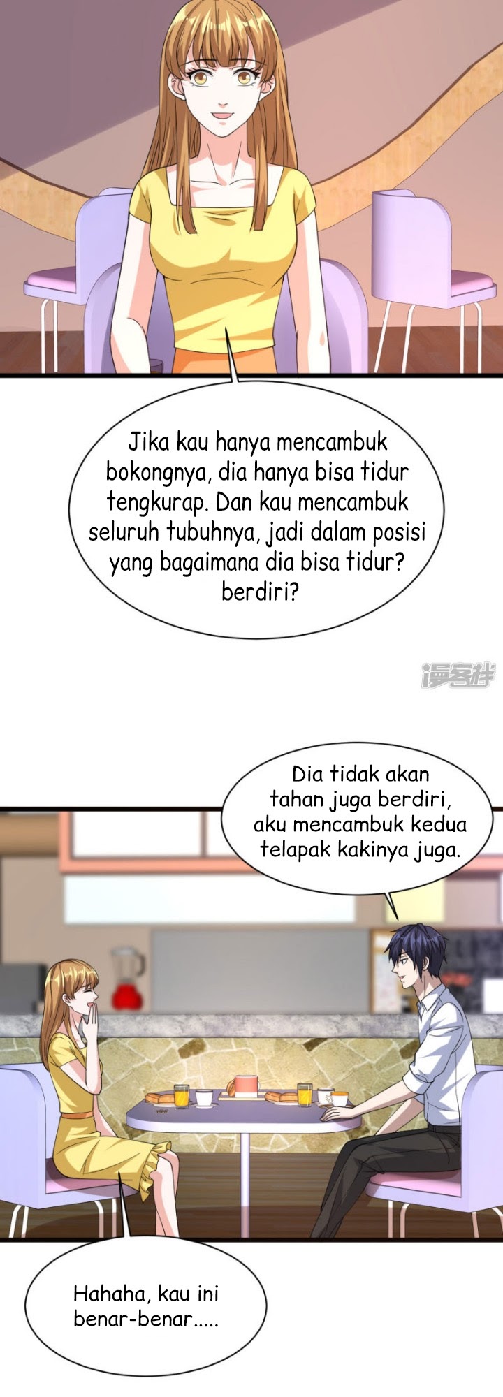 Halaman 105
