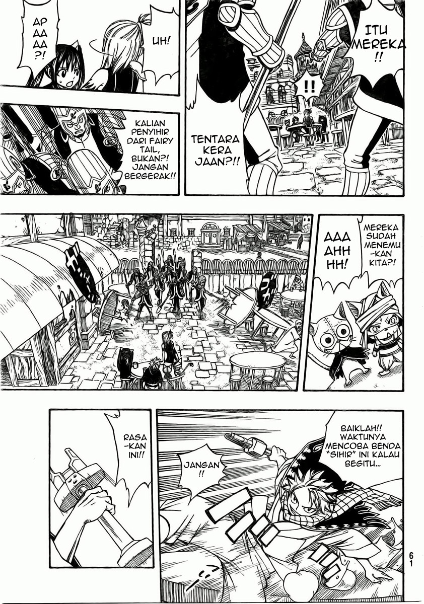 Halaman 207