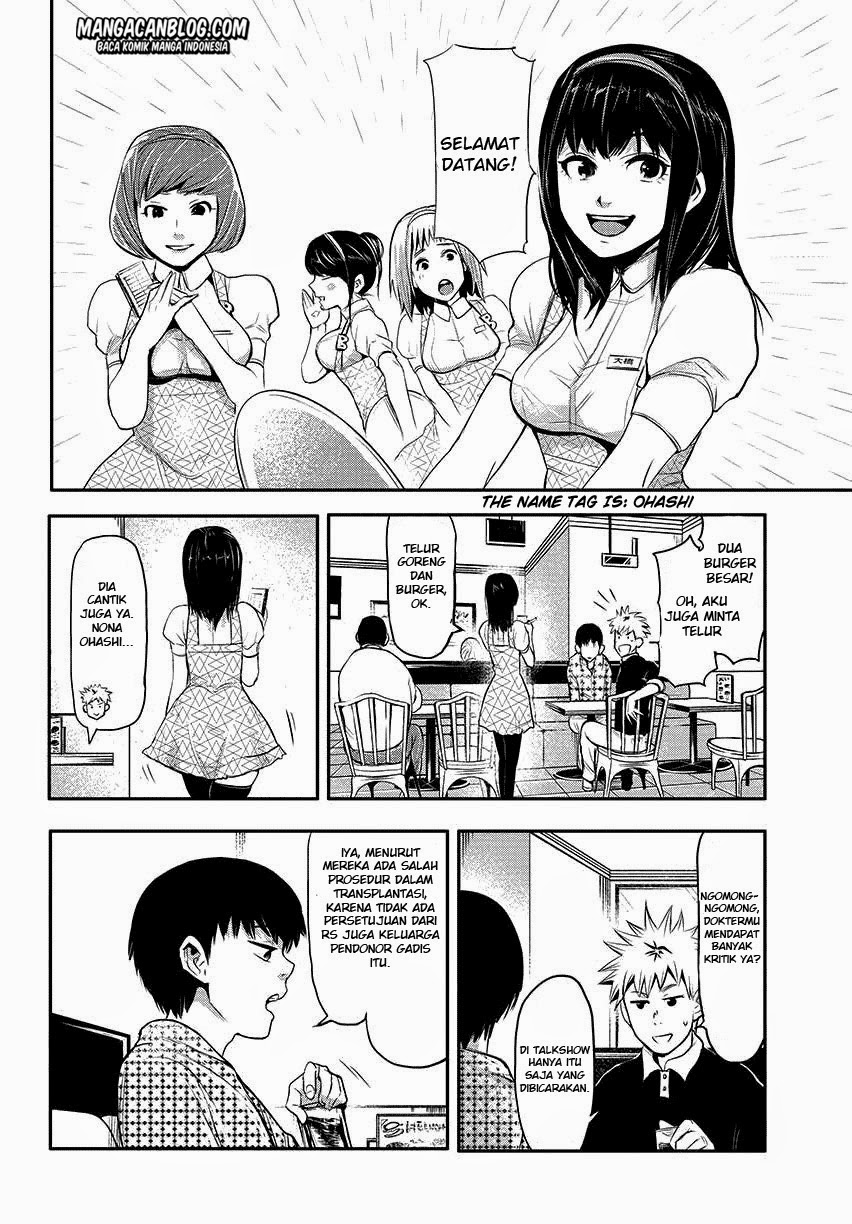 Halaman 119