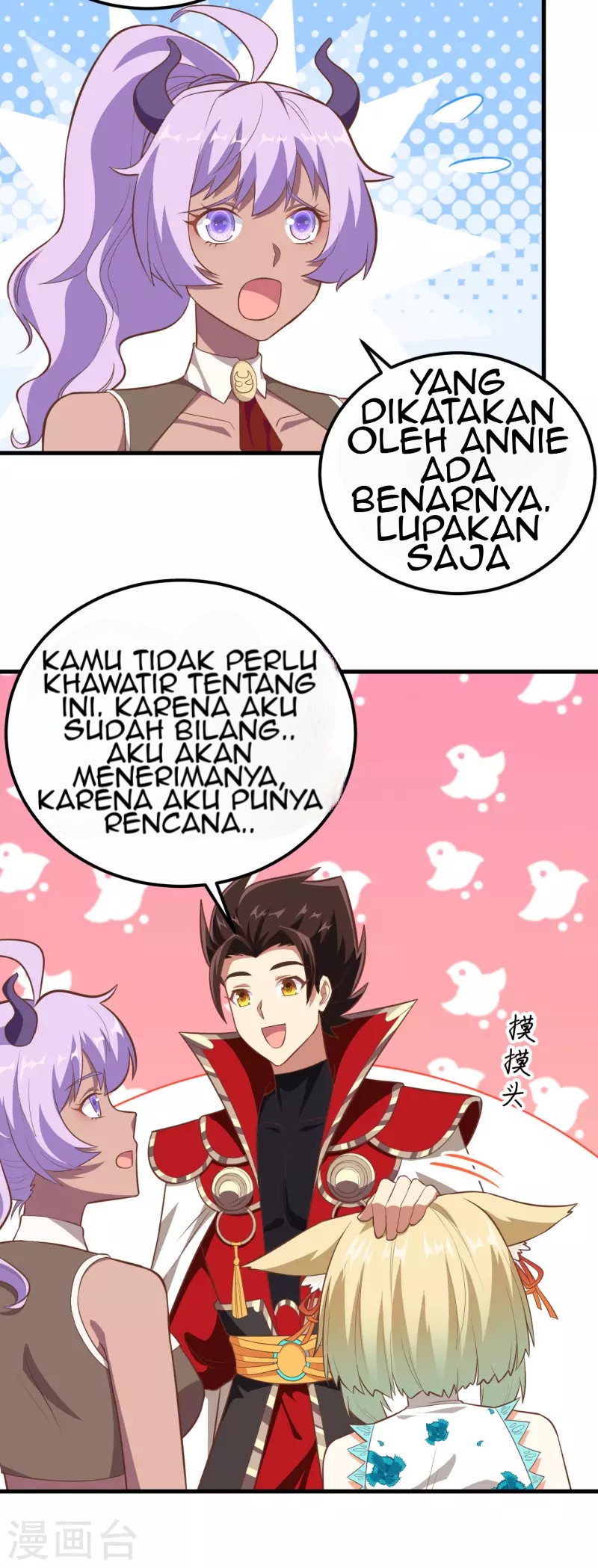 Halaman 216