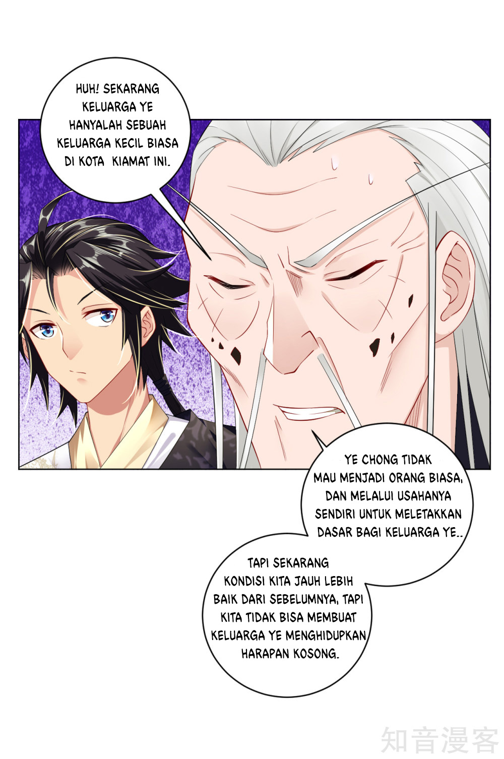 Halaman 56