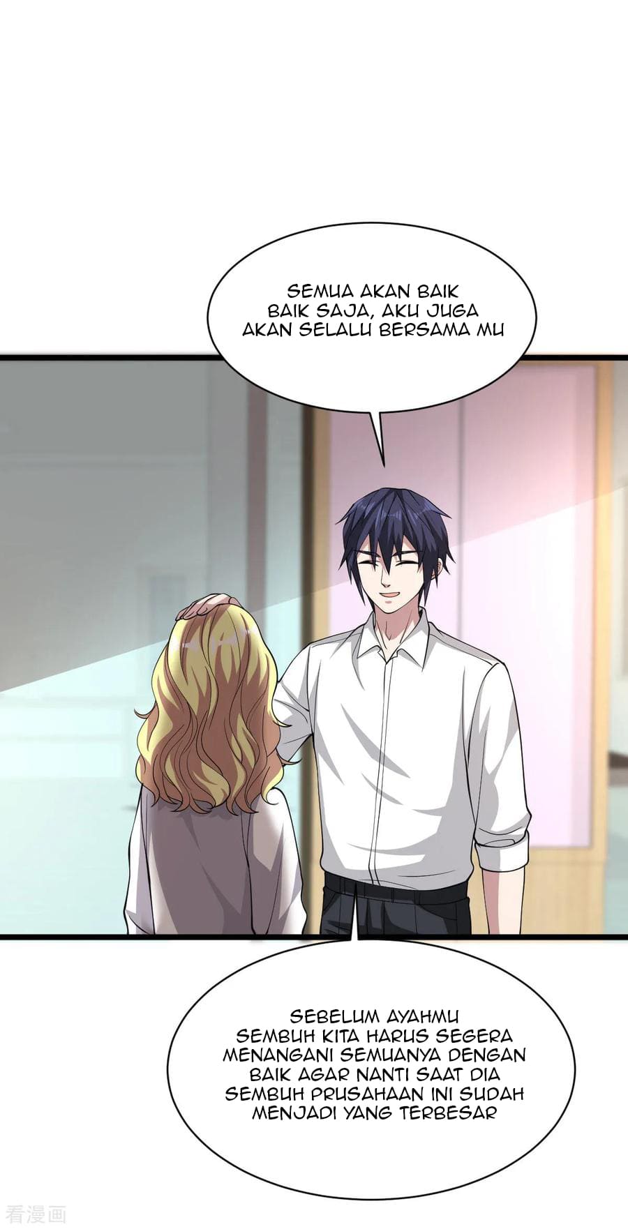 Halaman 15