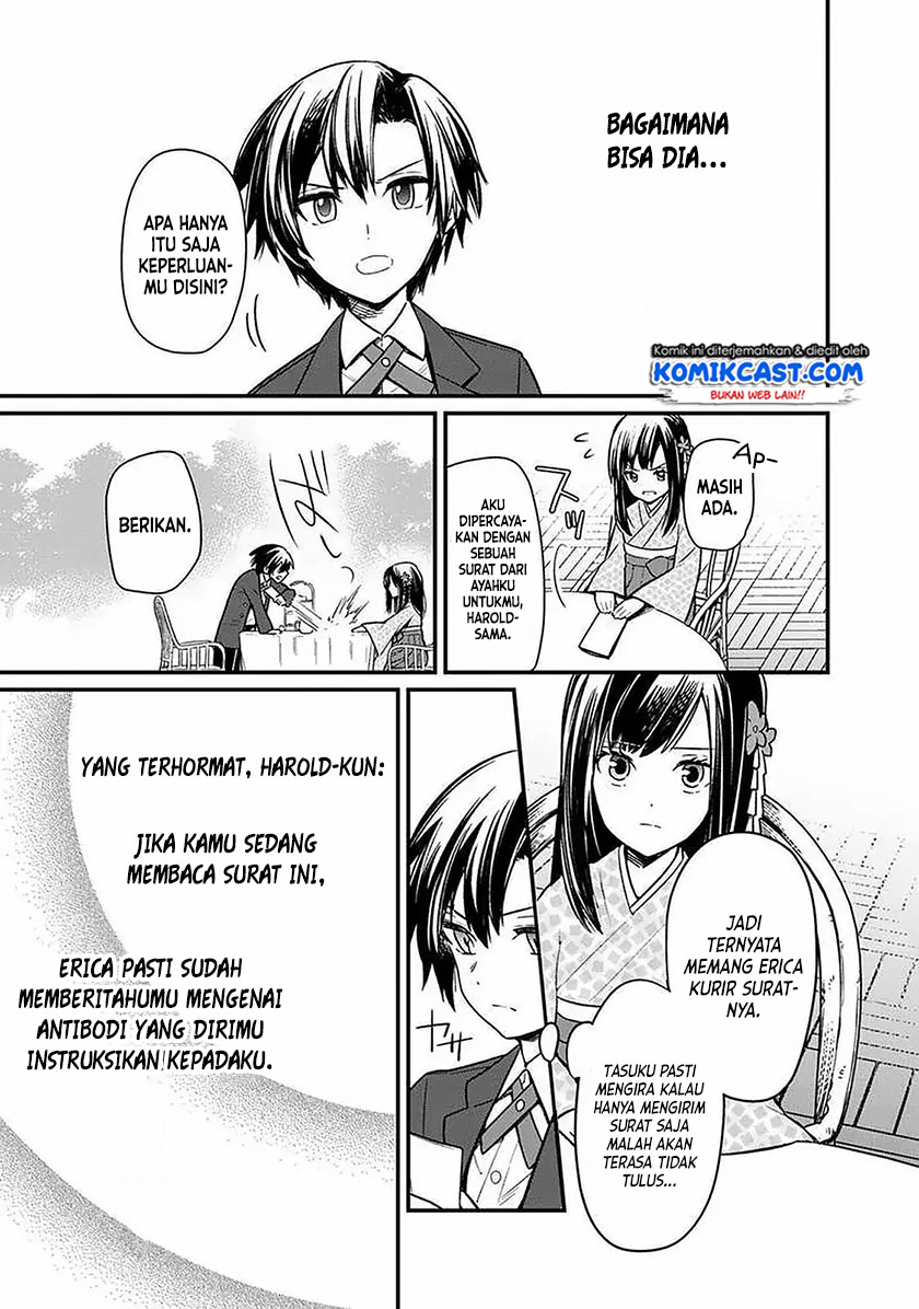 Halaman 10
