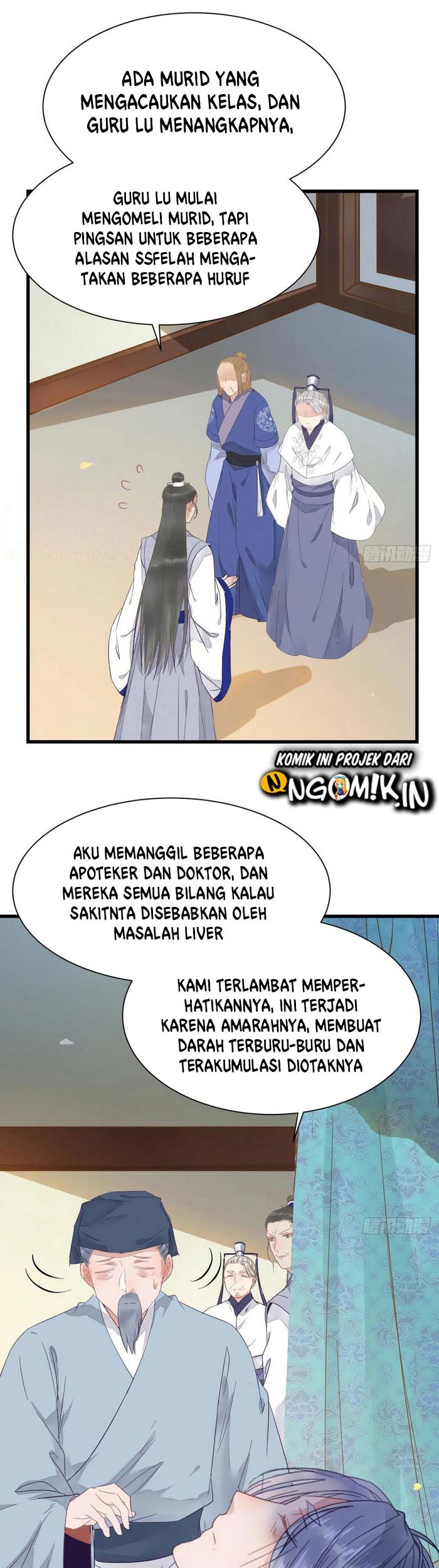 Halaman 11