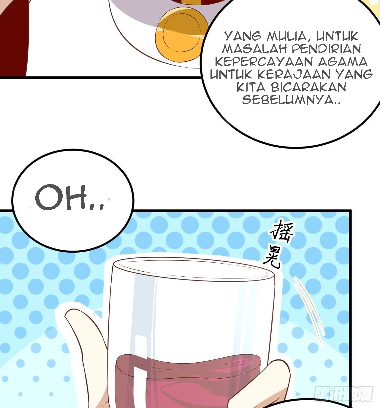 Halaman 18