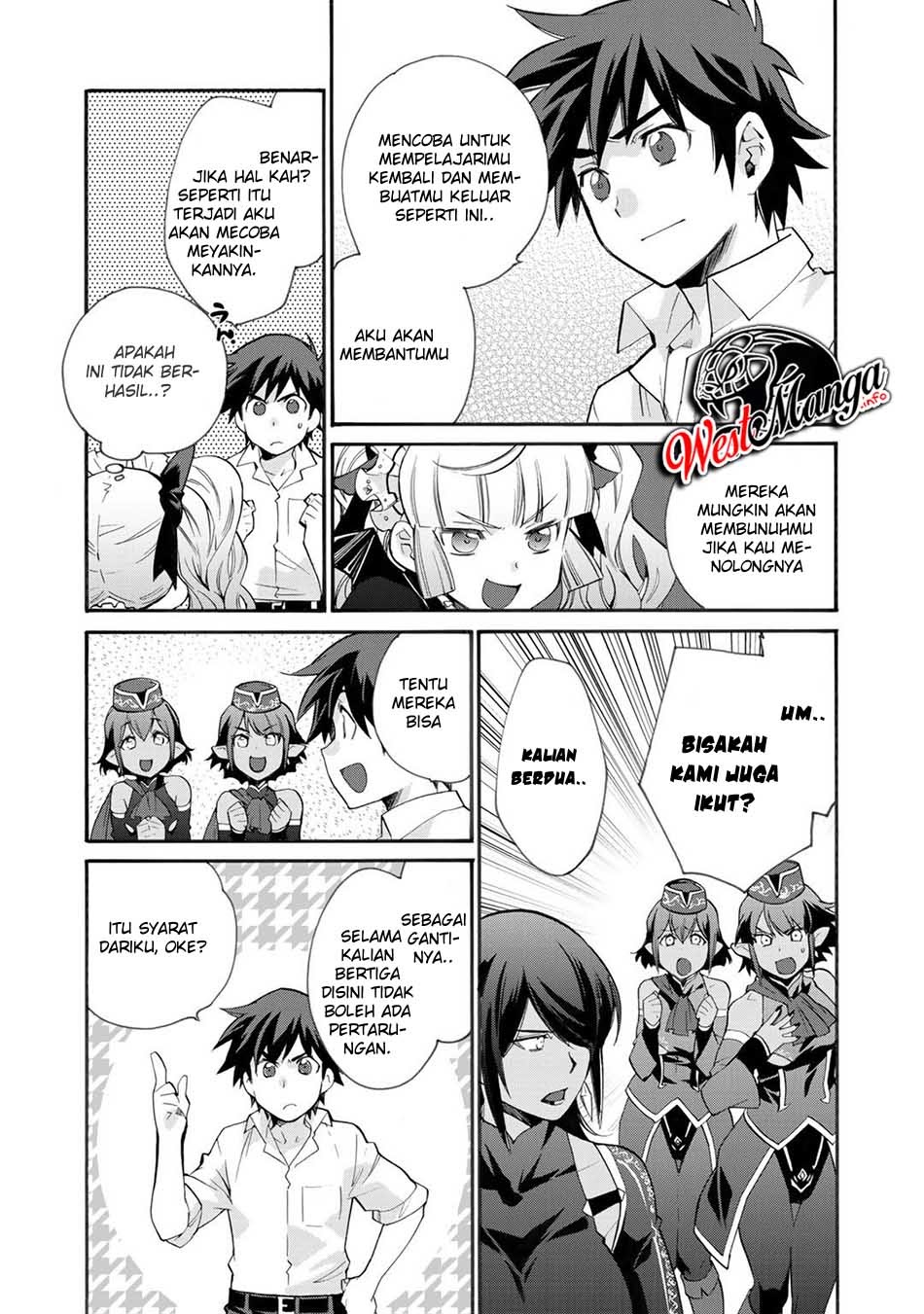Halaman 12