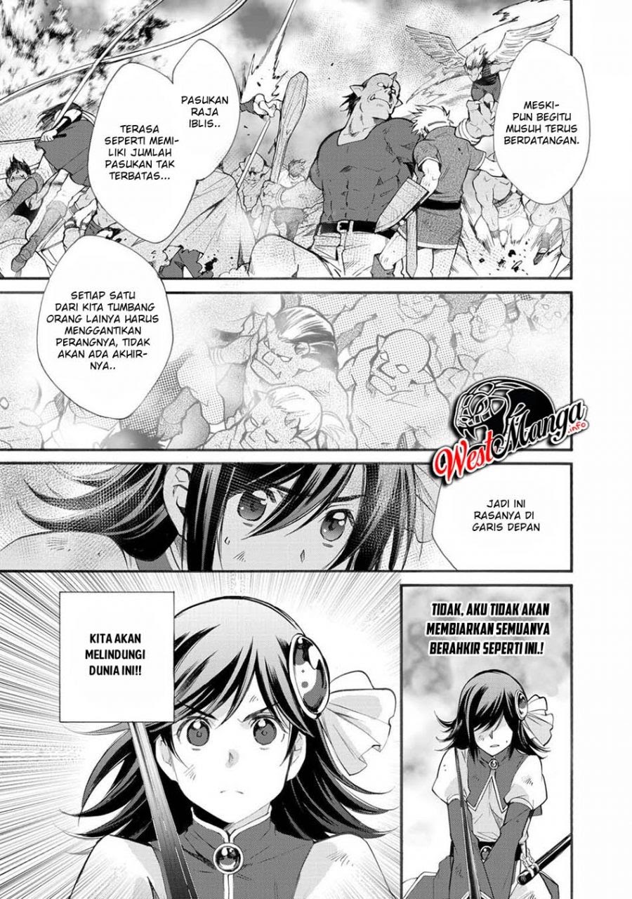 Halaman 9