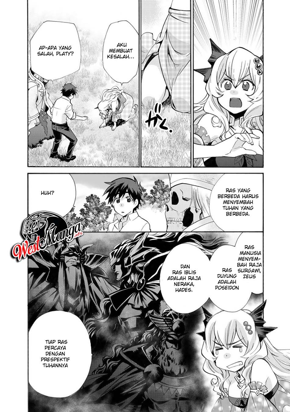 Halaman 104
