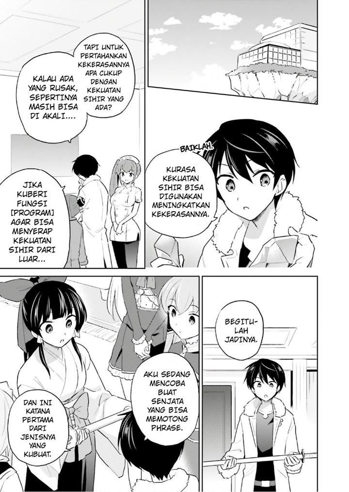 Halaman 104