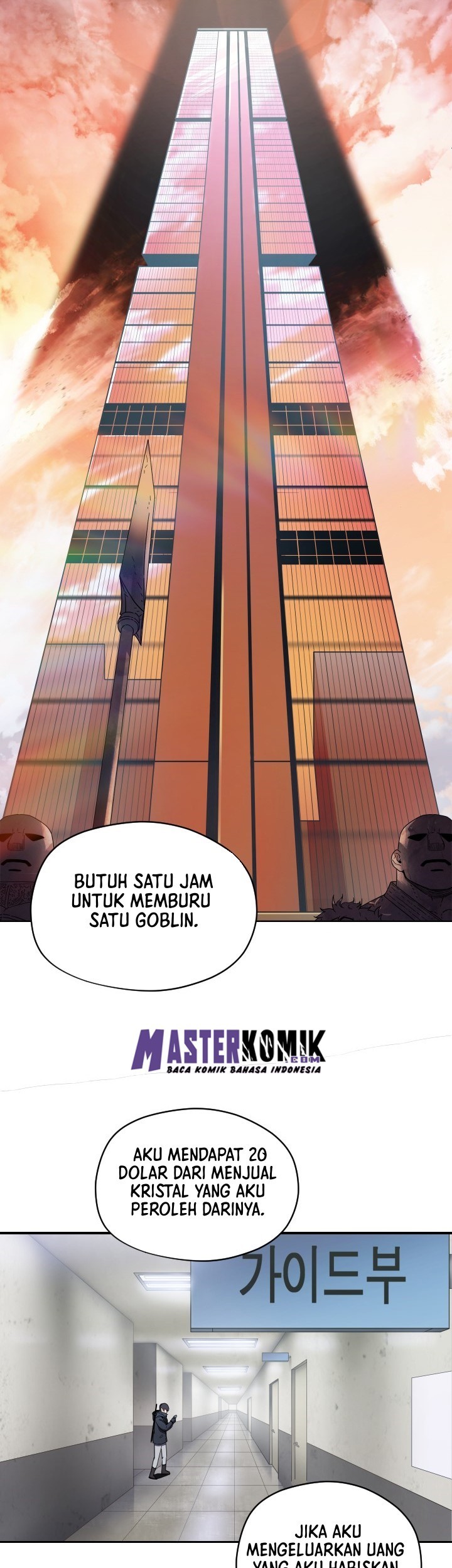 Halaman 85