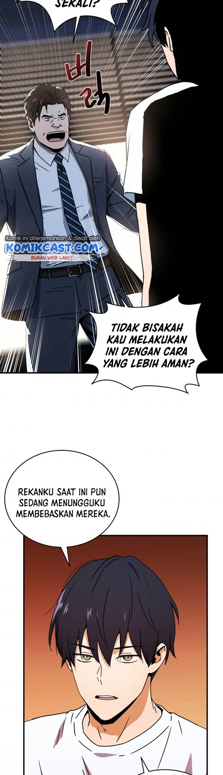 Halaman 225