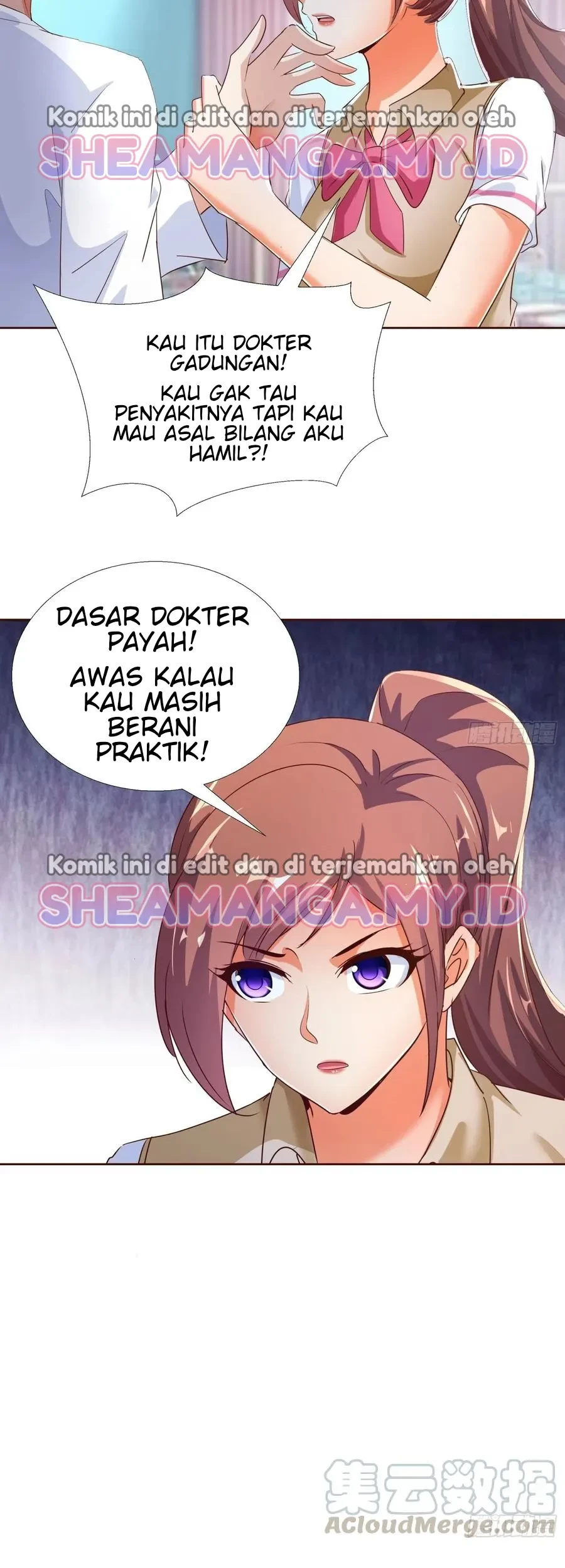 Halaman 12