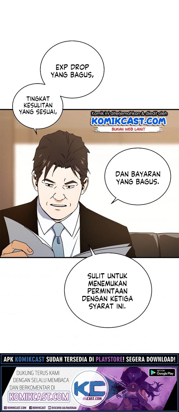 Halaman 20
