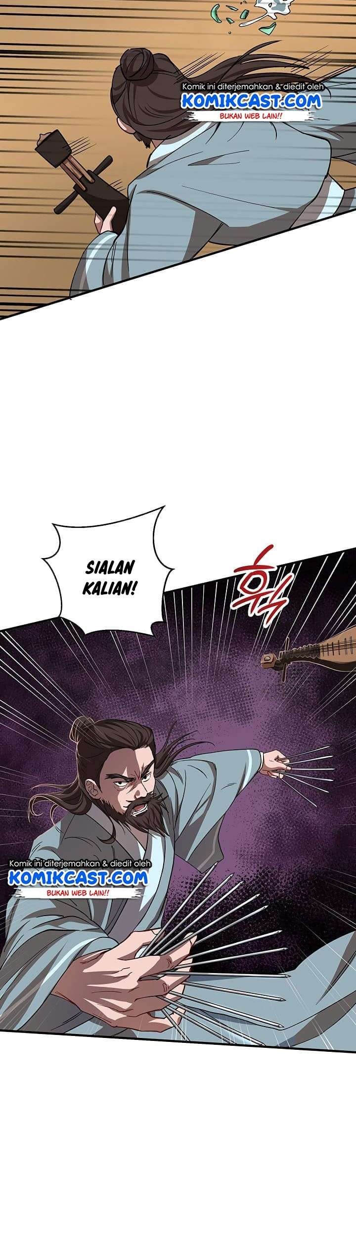 Halaman 83
