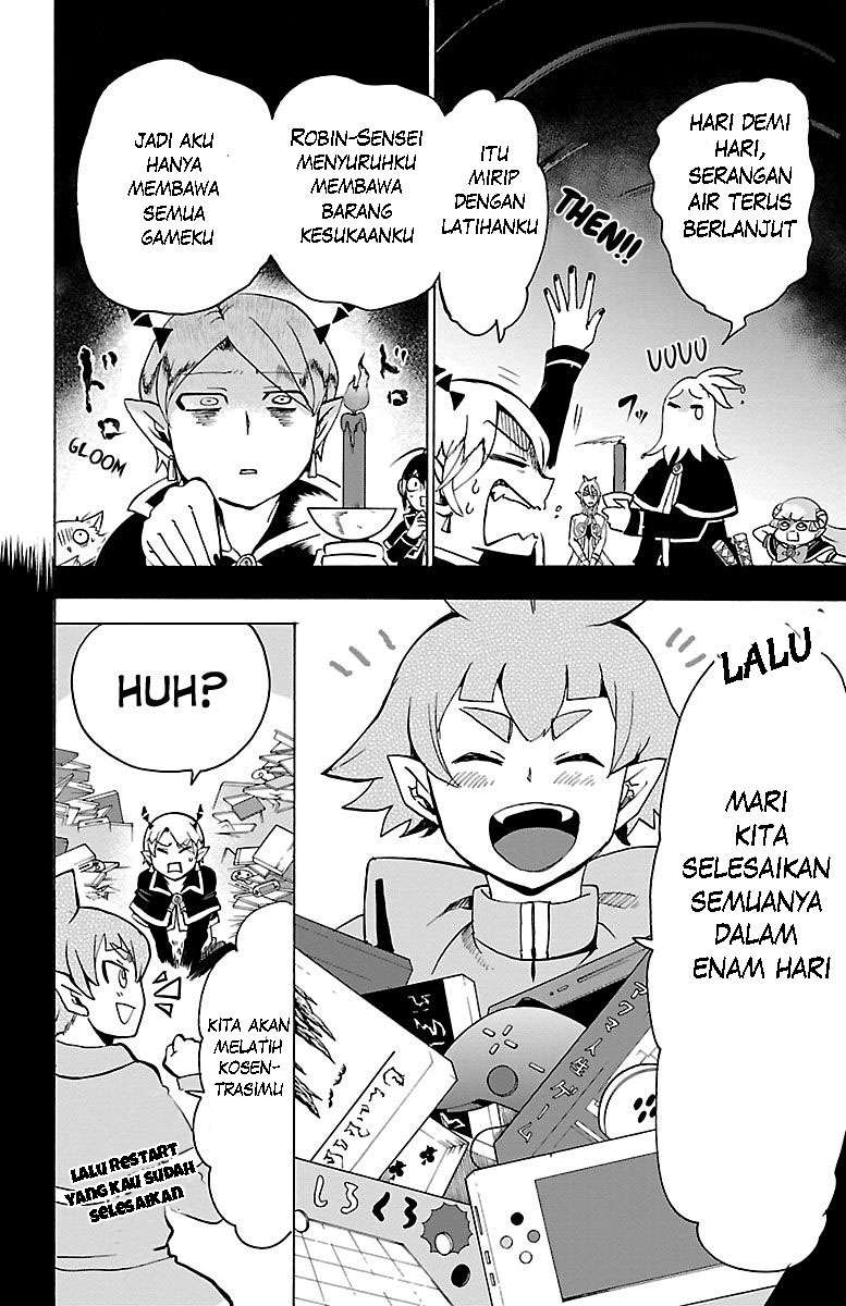 Halaman 47