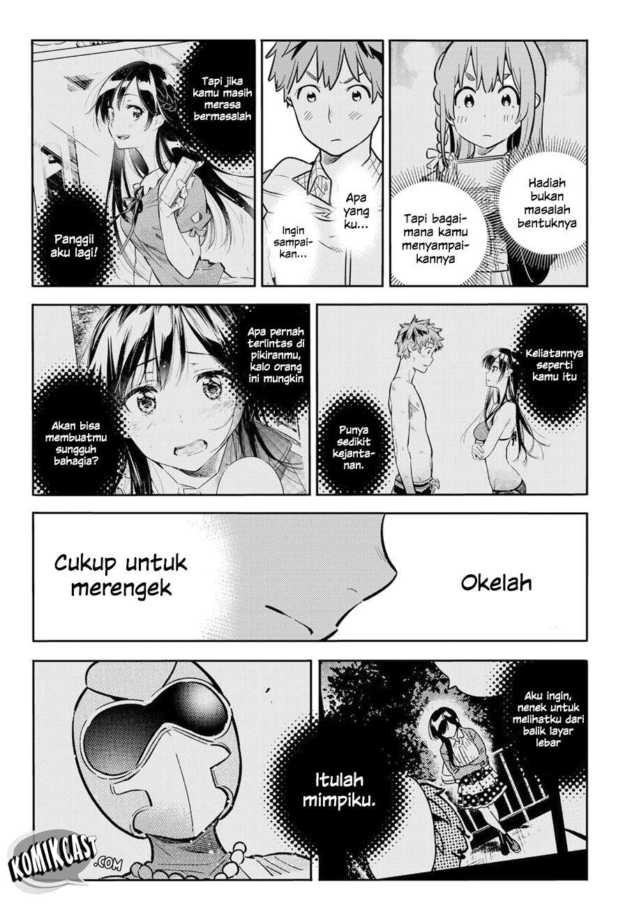 Halaman 112