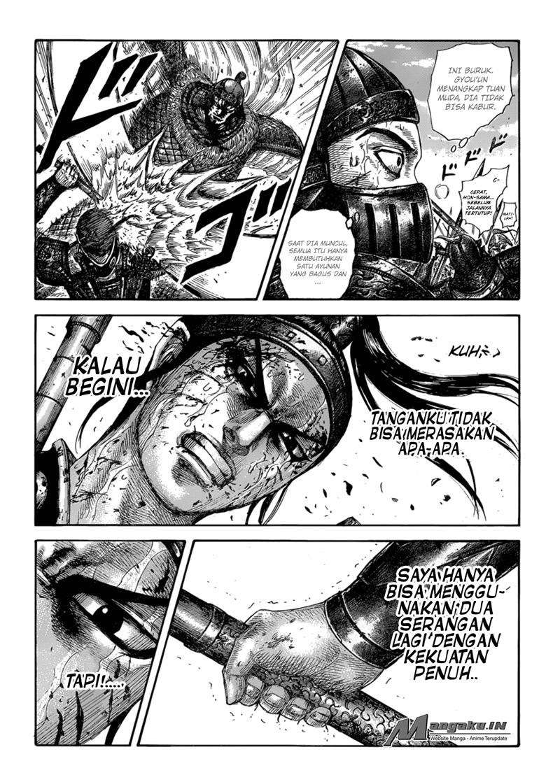 Halaman 29