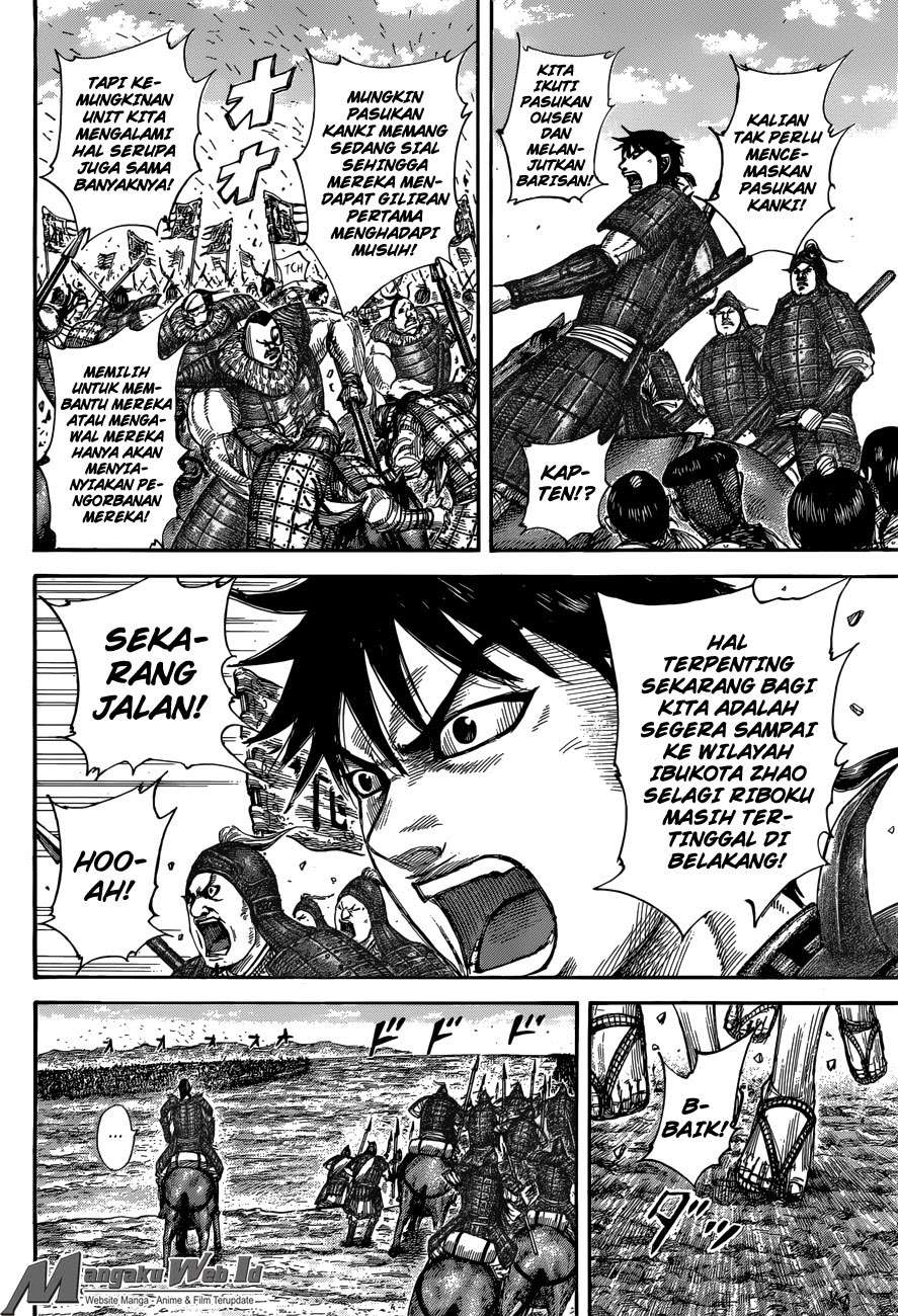 Halaman 29
