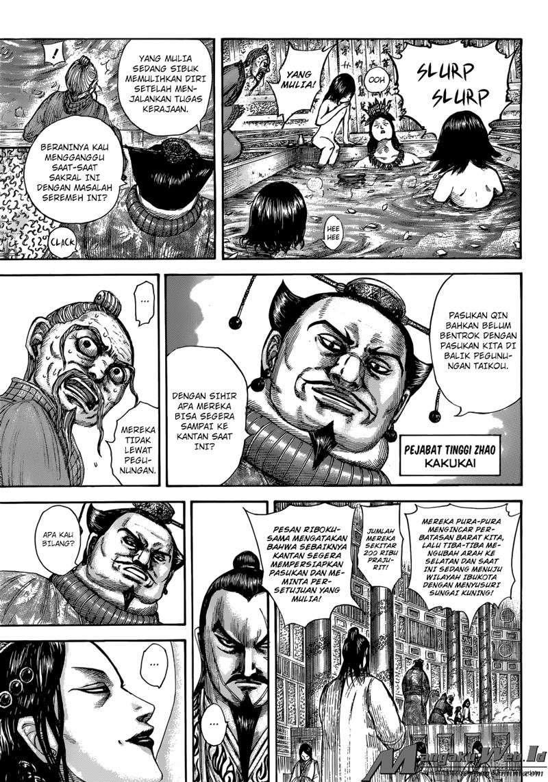 Halaman 89