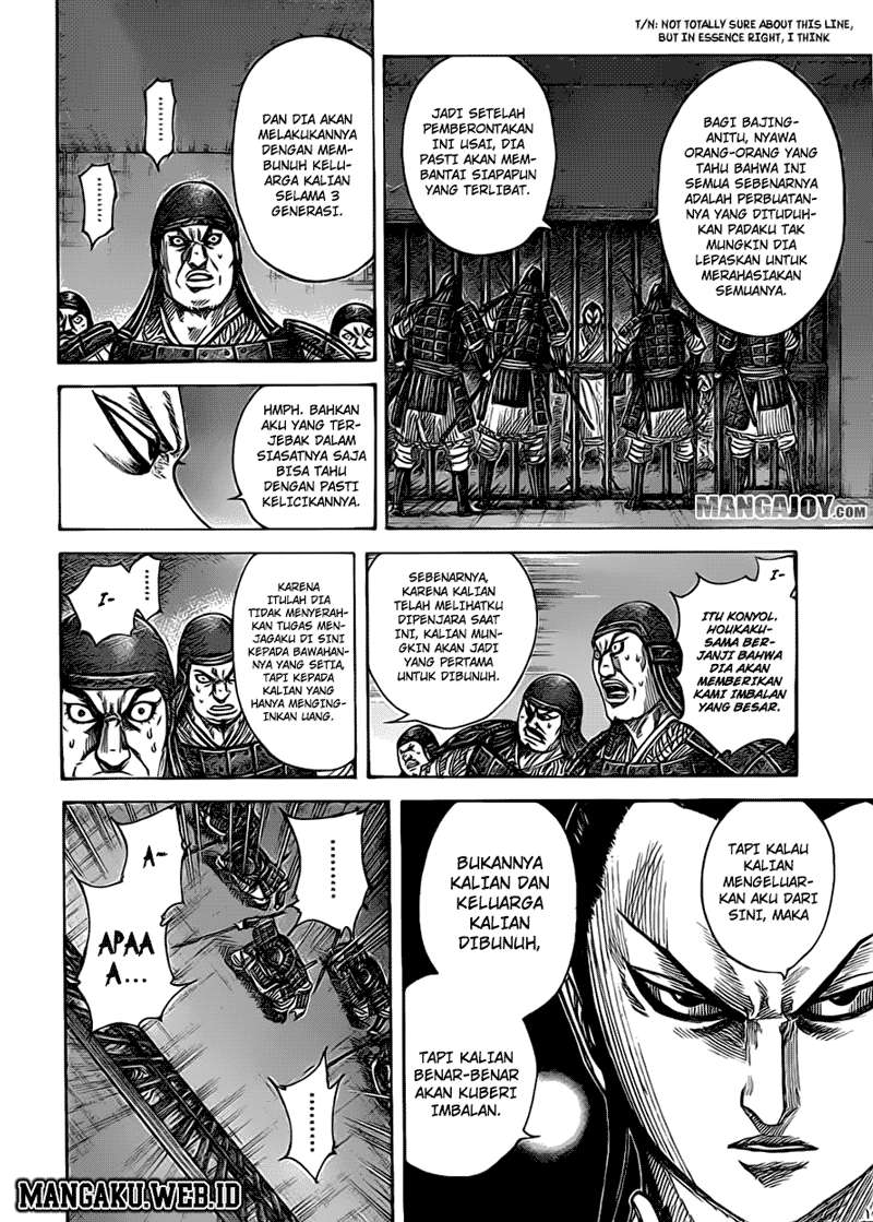 Halaman 26
