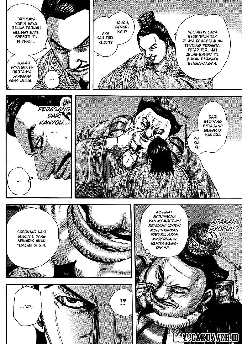 Halaman 46