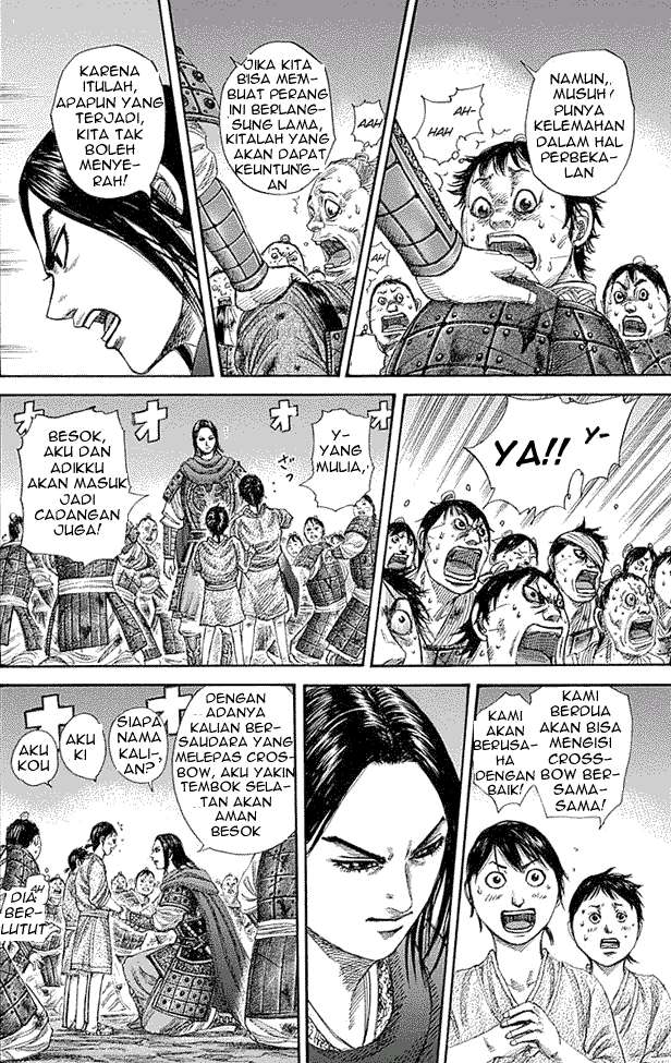 Halaman 51
