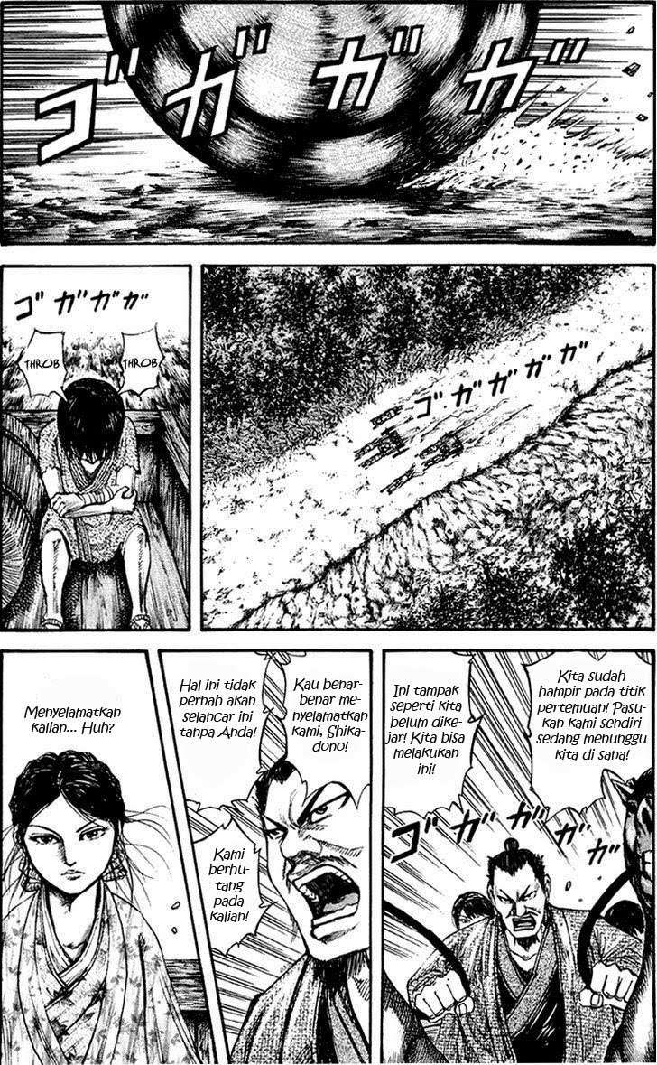 Halaman 67