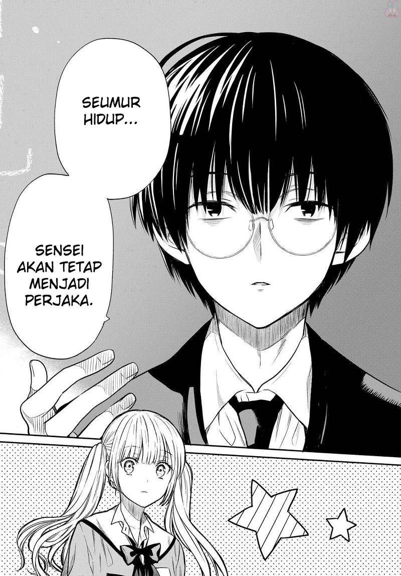 Halaman 108
