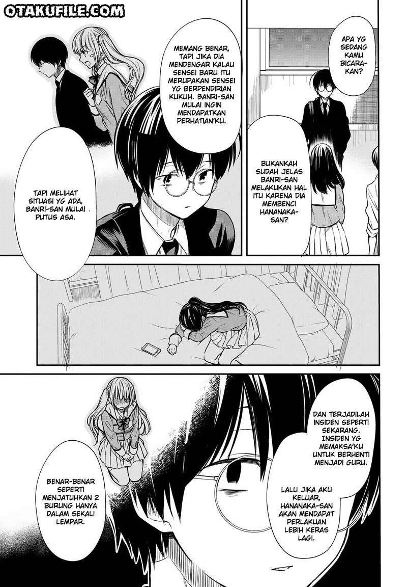 Halaman 14