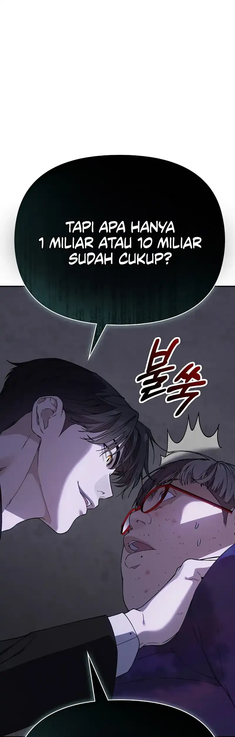 Halaman 184