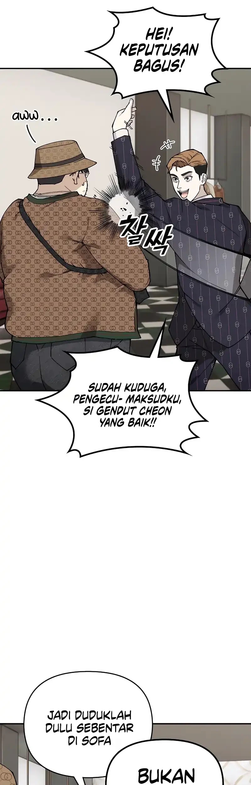 Halaman 71