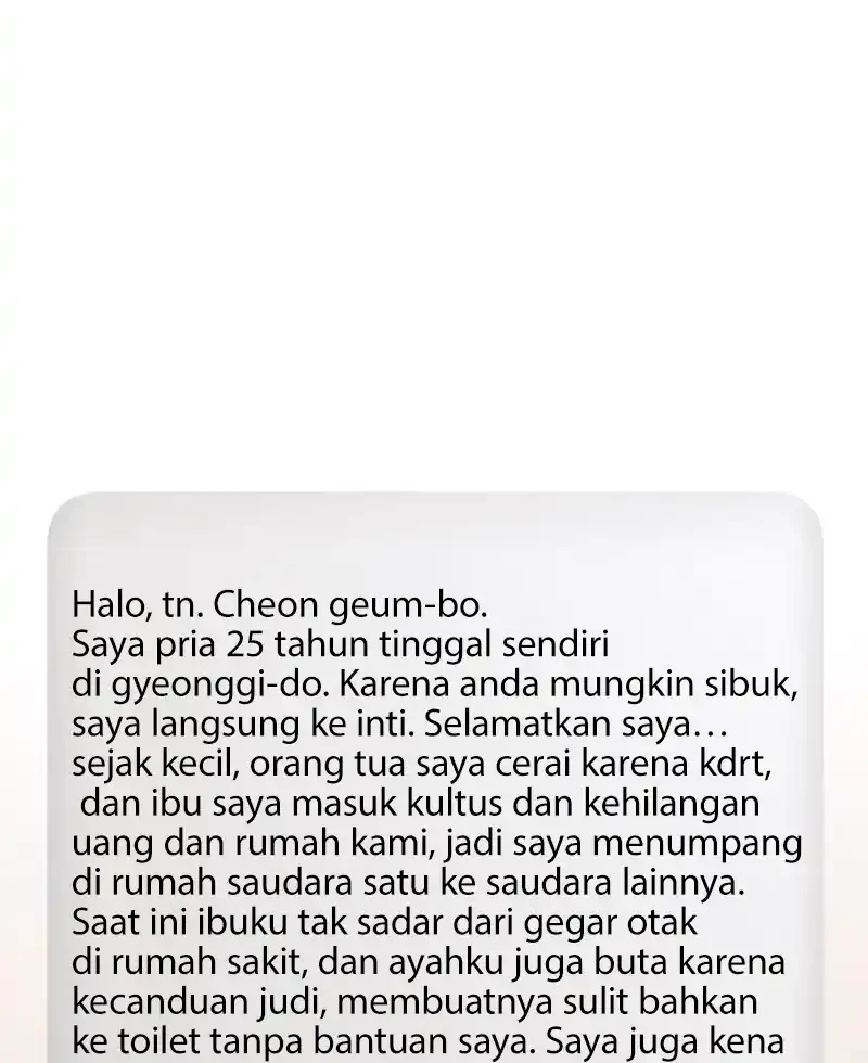 Halaman 122