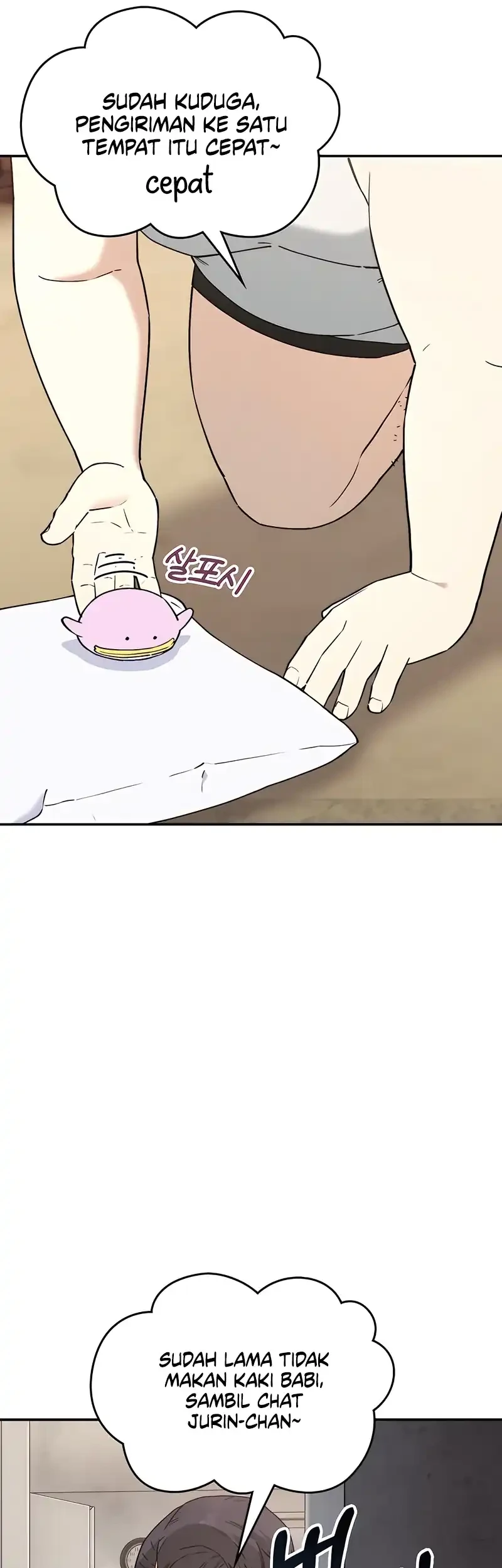 Halaman 151