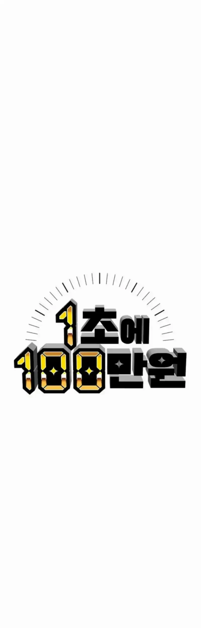 Halaman 90