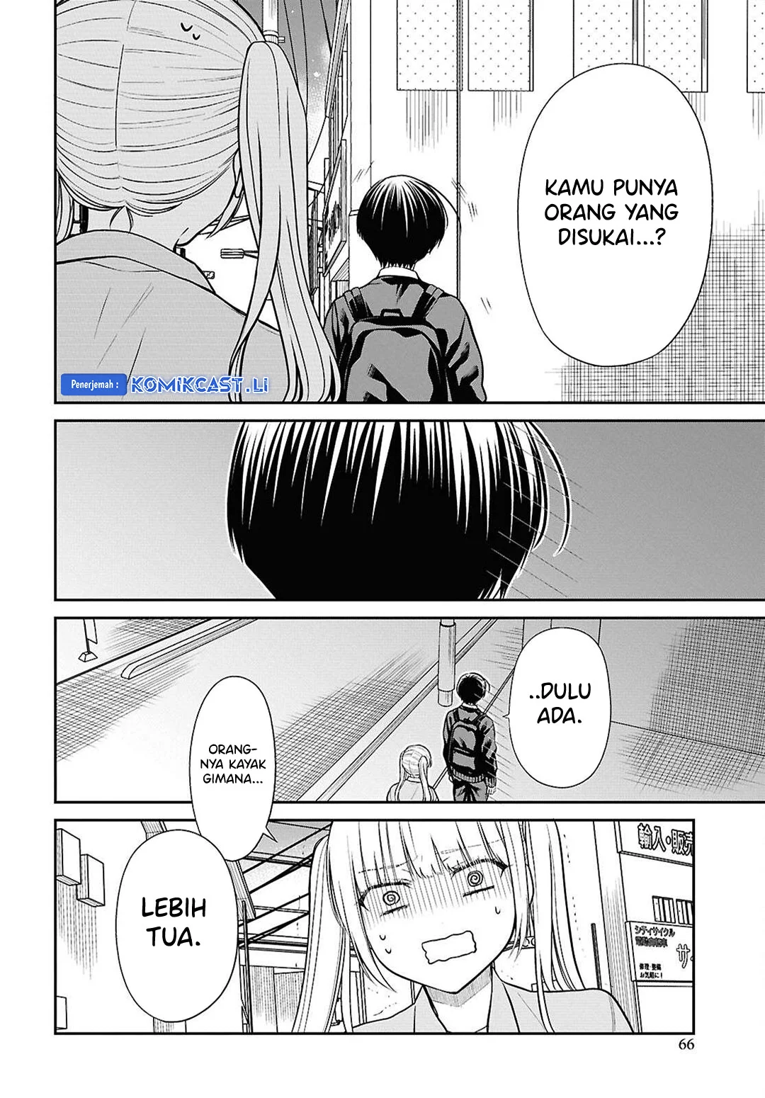 Halaman 20