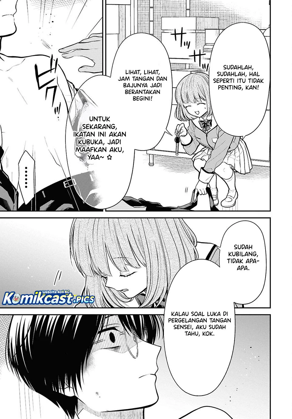 Halaman 24