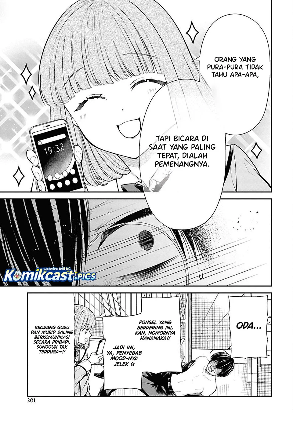 Halaman 26