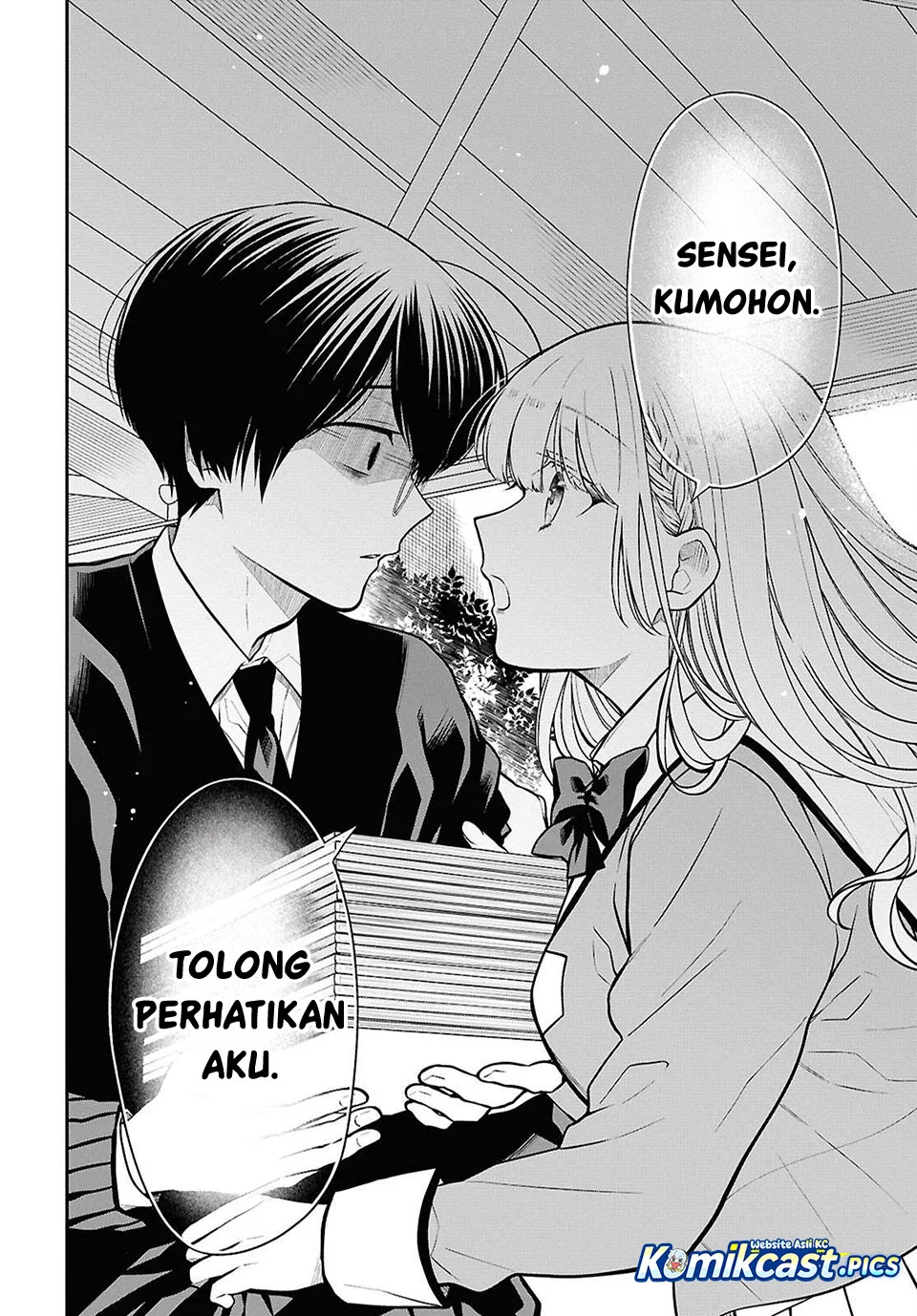 Halaman 16